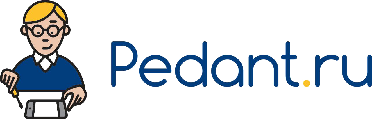 Сеть сервисных центров по ремонту телефонов